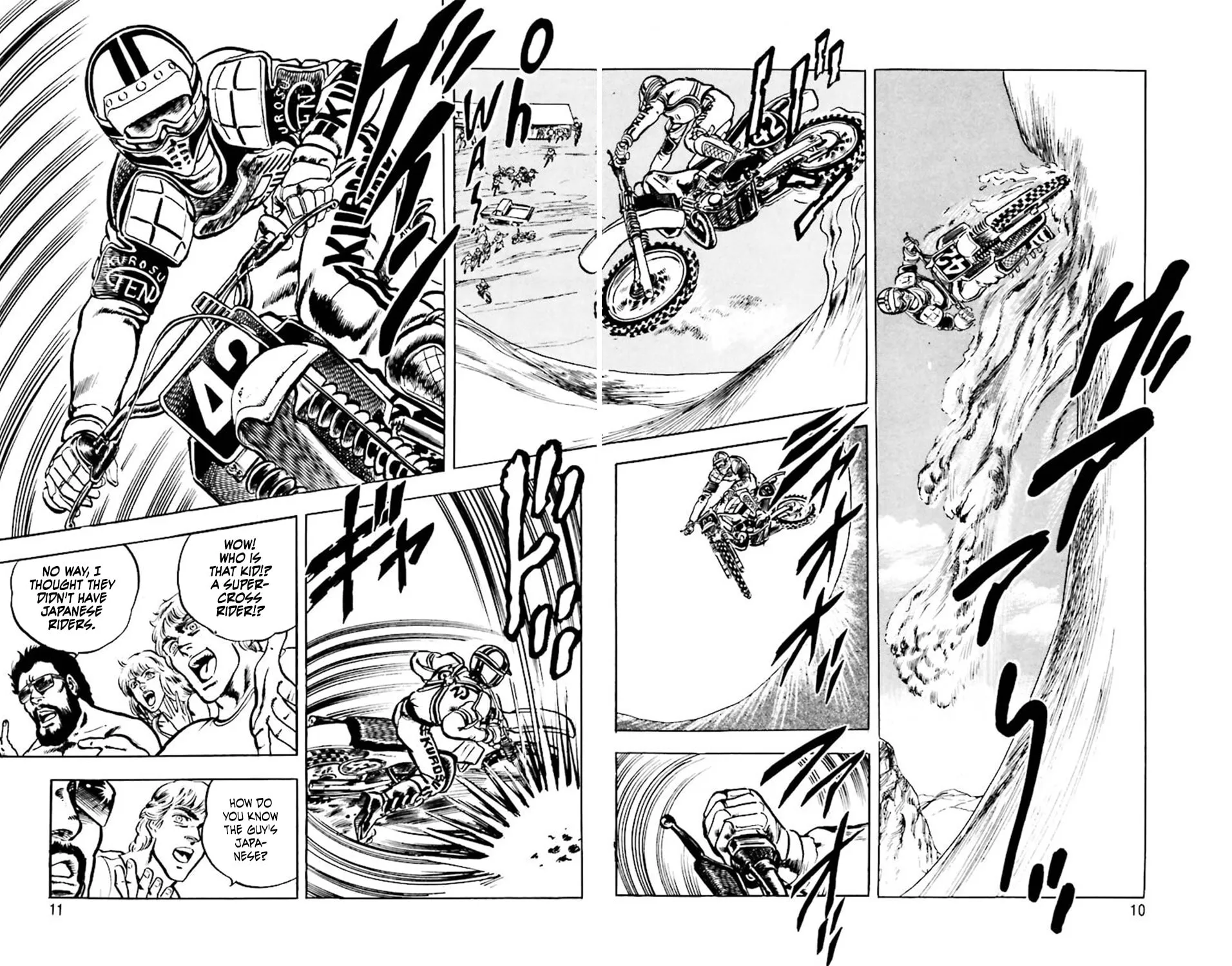 Read Tetsu no Don Quixote chapter 1 image 10 on Lezhin