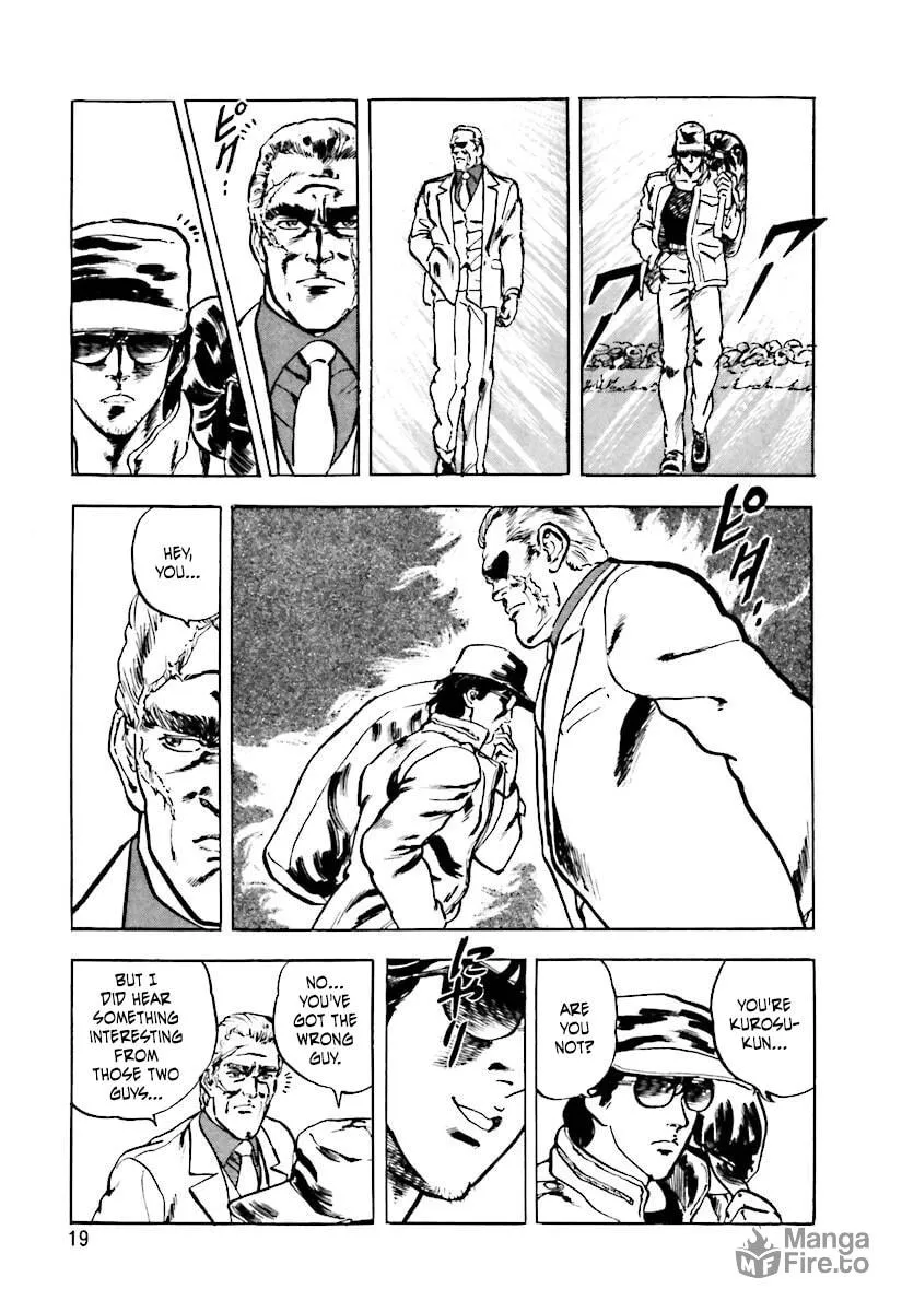 Read Tetsu no Don Quixote chapter 1 image 17 on Lezhin