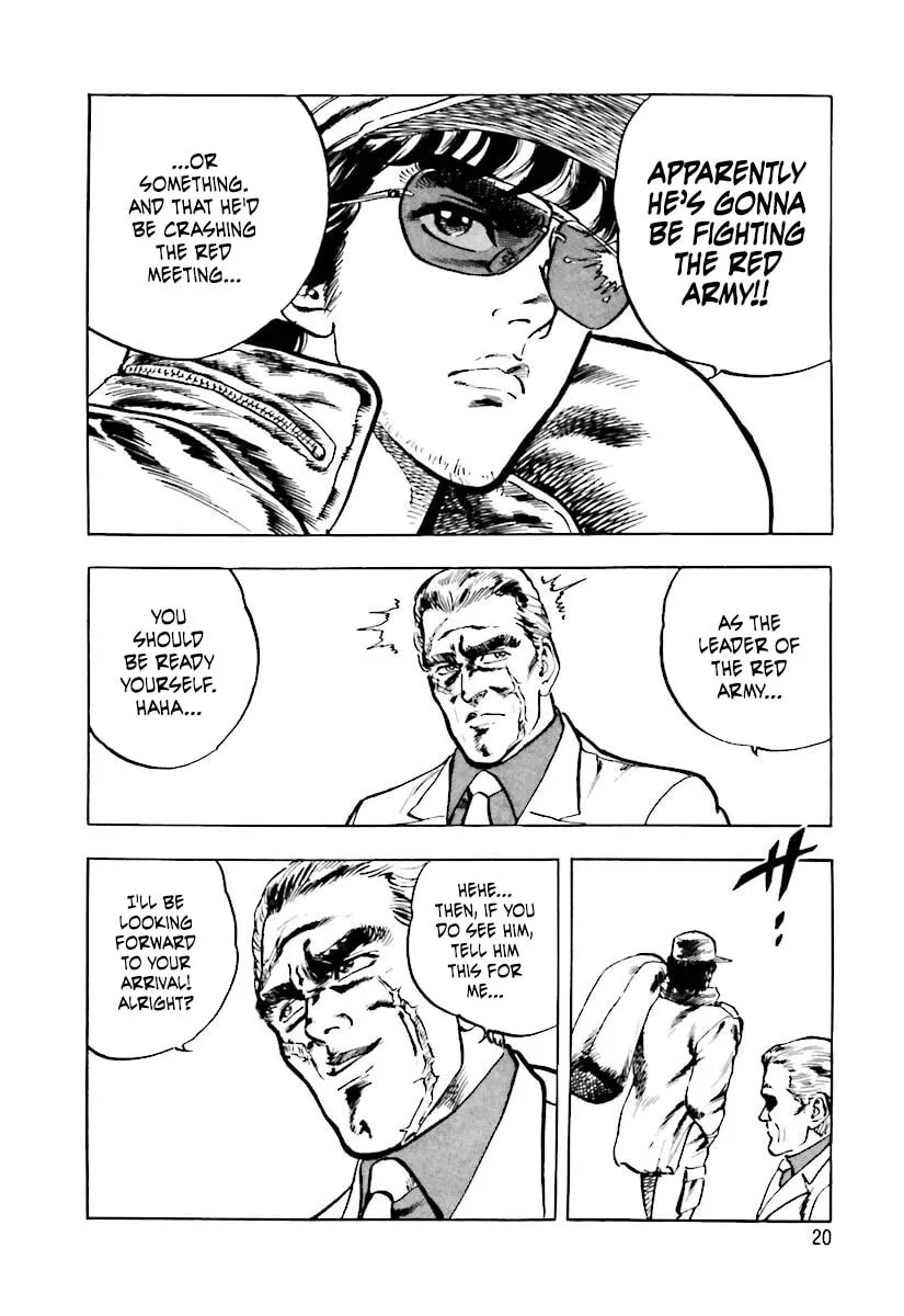 Read Tetsu no Don Quixote chapter 1 image 18 on Lezhin