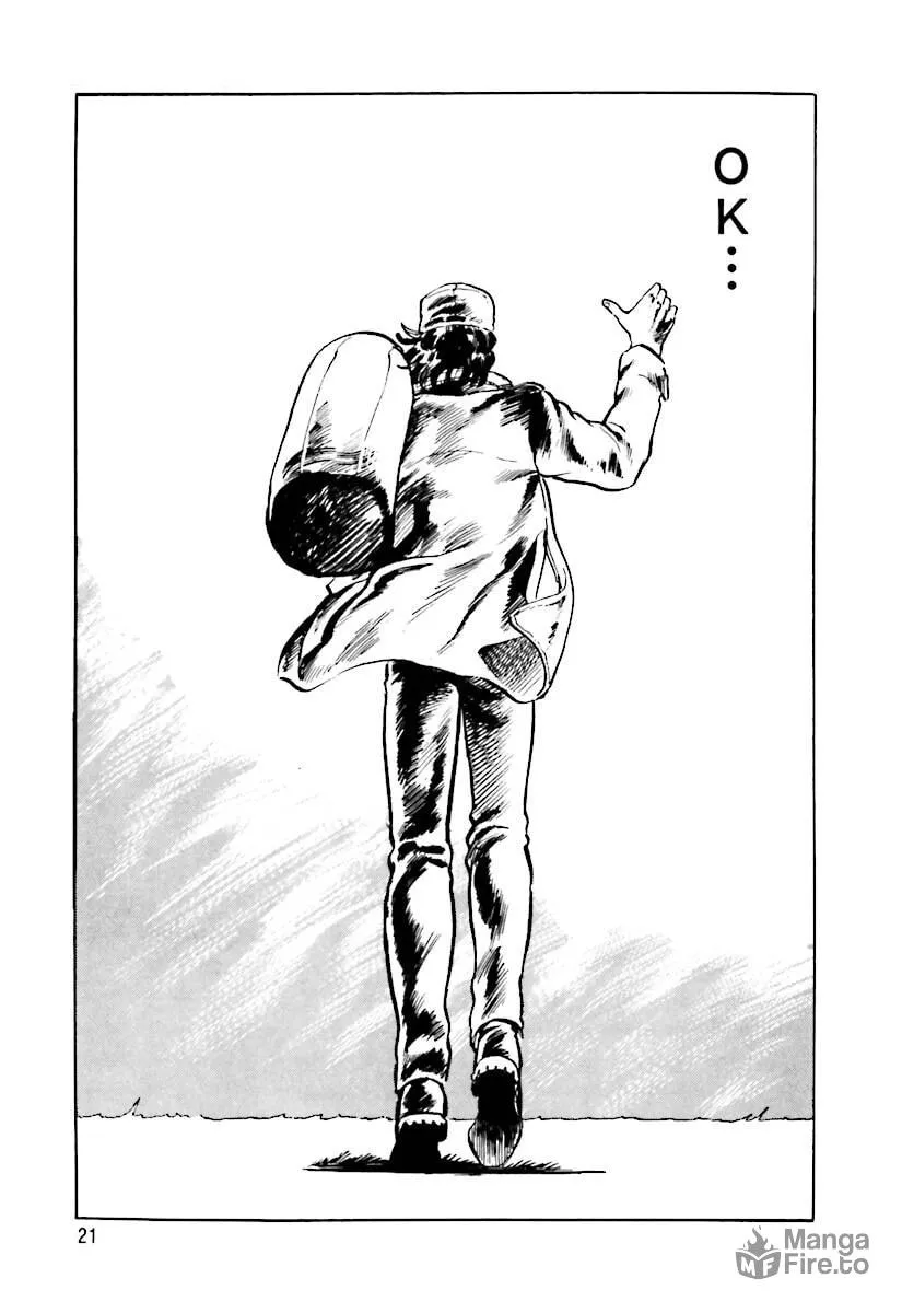 Read Tetsu no Don Quixote chapter 1 image 19 on Lezhin