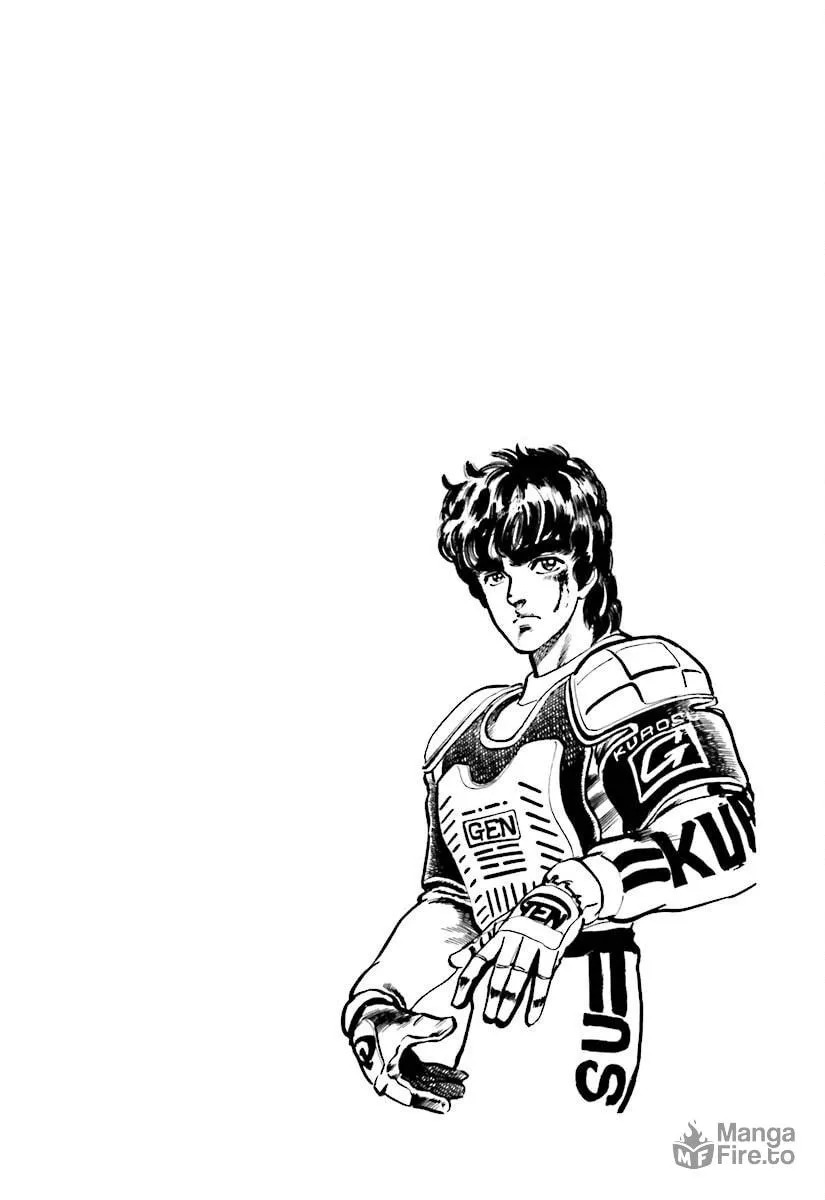 Read Tetsu no Don Quixote chapter 1 image 20 on Lezhin