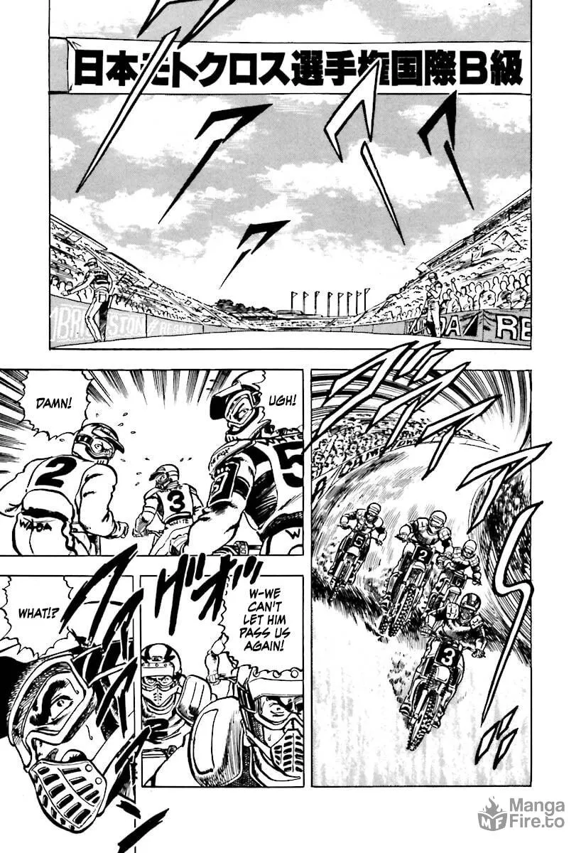 Read Tetsu no Don Quixote chapter 1 image 4 on Lezhin