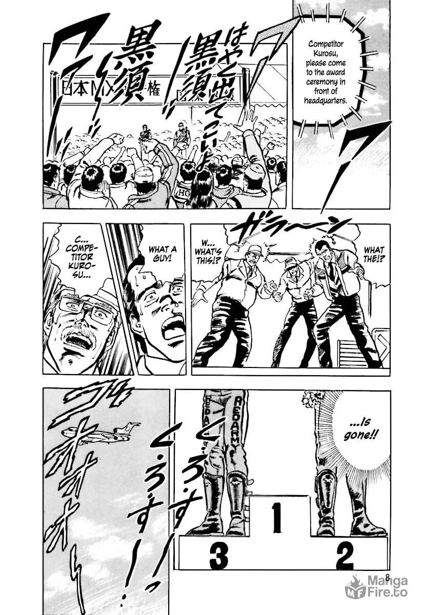 Read Tetsu no Don Quixote chapter 1 image 8 on Lezhin