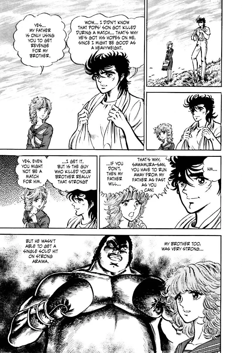 Read Tetsu no Don Quixote chapter 3.1 image 10 on Lezhin