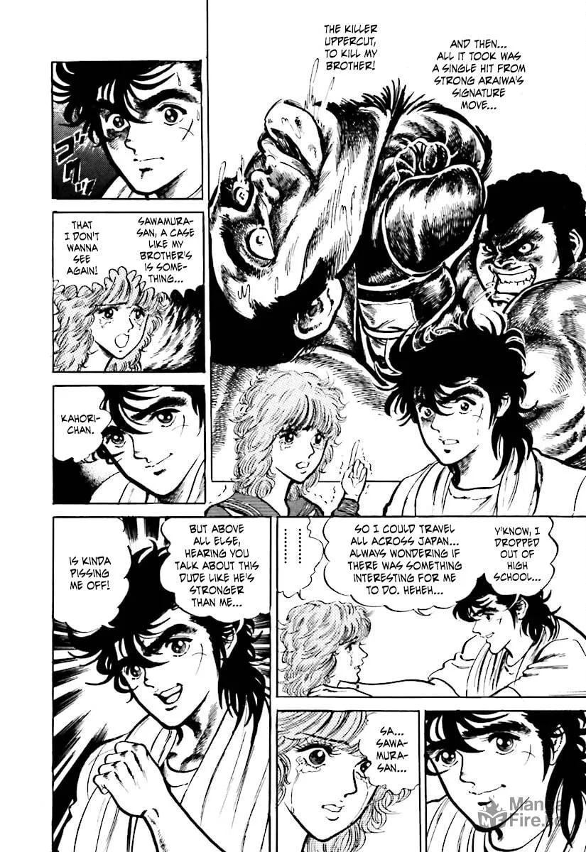 Read Tetsu no Don Quixote chapter 3.1 image 11 on Lezhin
