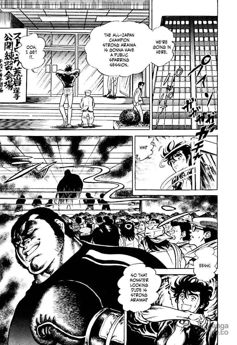 Read Tetsu no Don Quixote chapter 3.1 image 14 on Lezhin