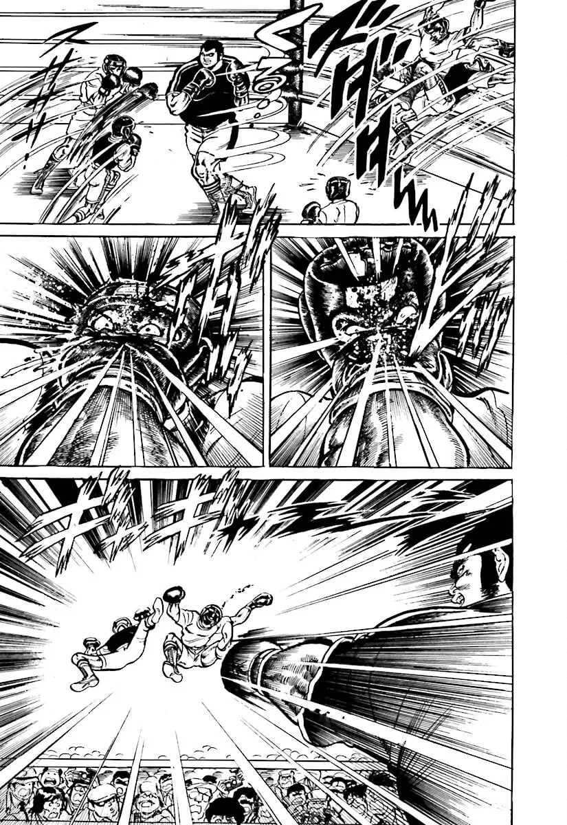 Read Tetsu no Don Quixote chapter 3.1 image 16 on Lezhin