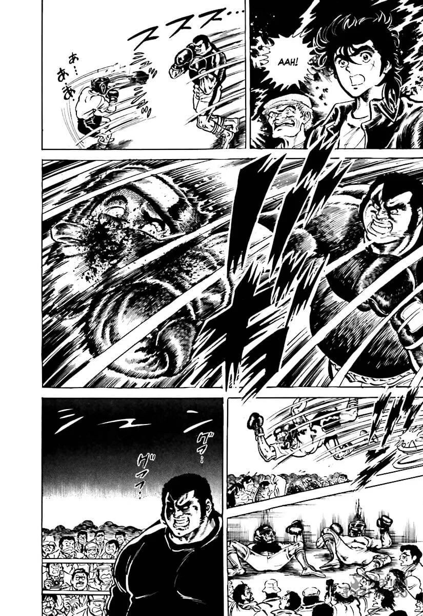 Read Tetsu no Don Quixote chapter 3.1 image 17 on Lezhin