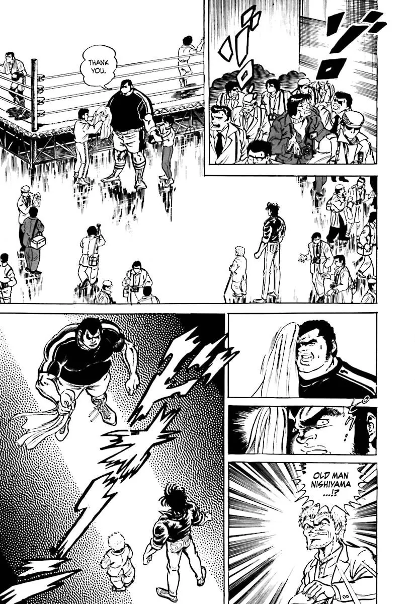 Read Tetsu no Don Quixote chapter 3.1 image 18 on Lezhin