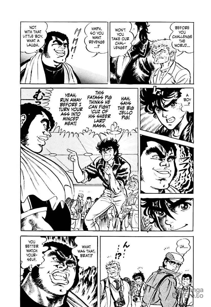 Read Tetsu no Don Quixote chapter 3.1 image 19 on Lezhin
