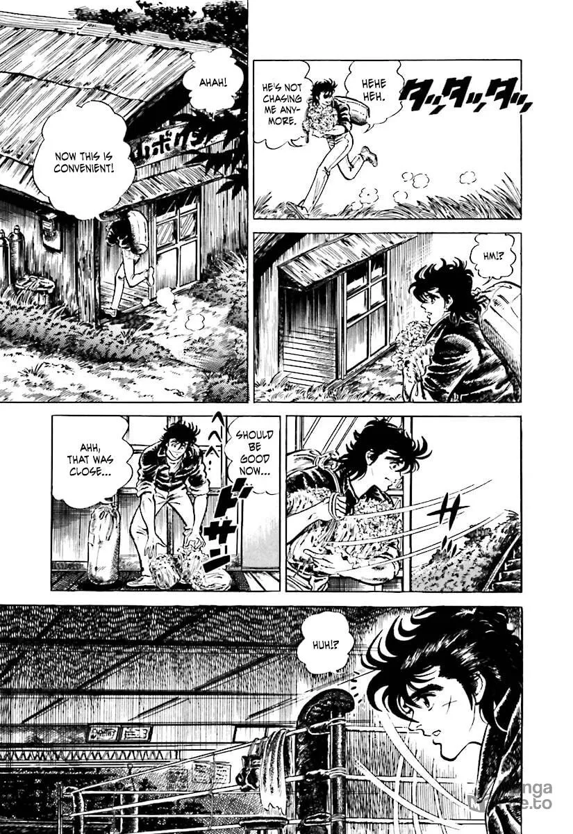 Read Tetsu no Don Quixote chapter 3.1 image 2 on Lezhin