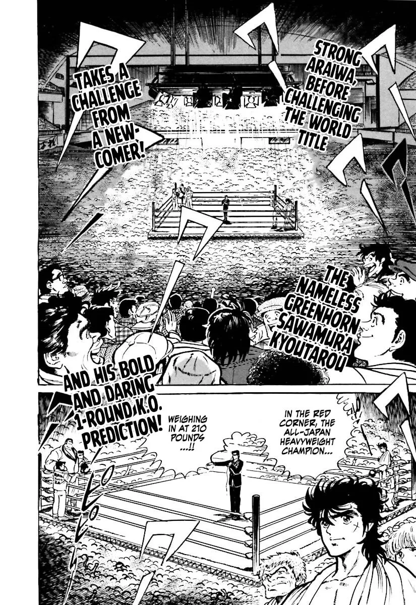 Read Tetsu no Don Quixote chapter 3.1 image 21 on Lezhin