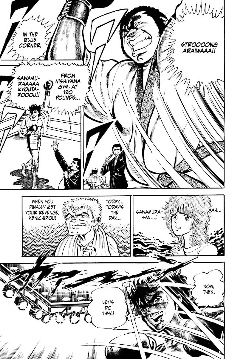 Read Tetsu no Don Quixote chapter 3.1 image 22 on Lezhin