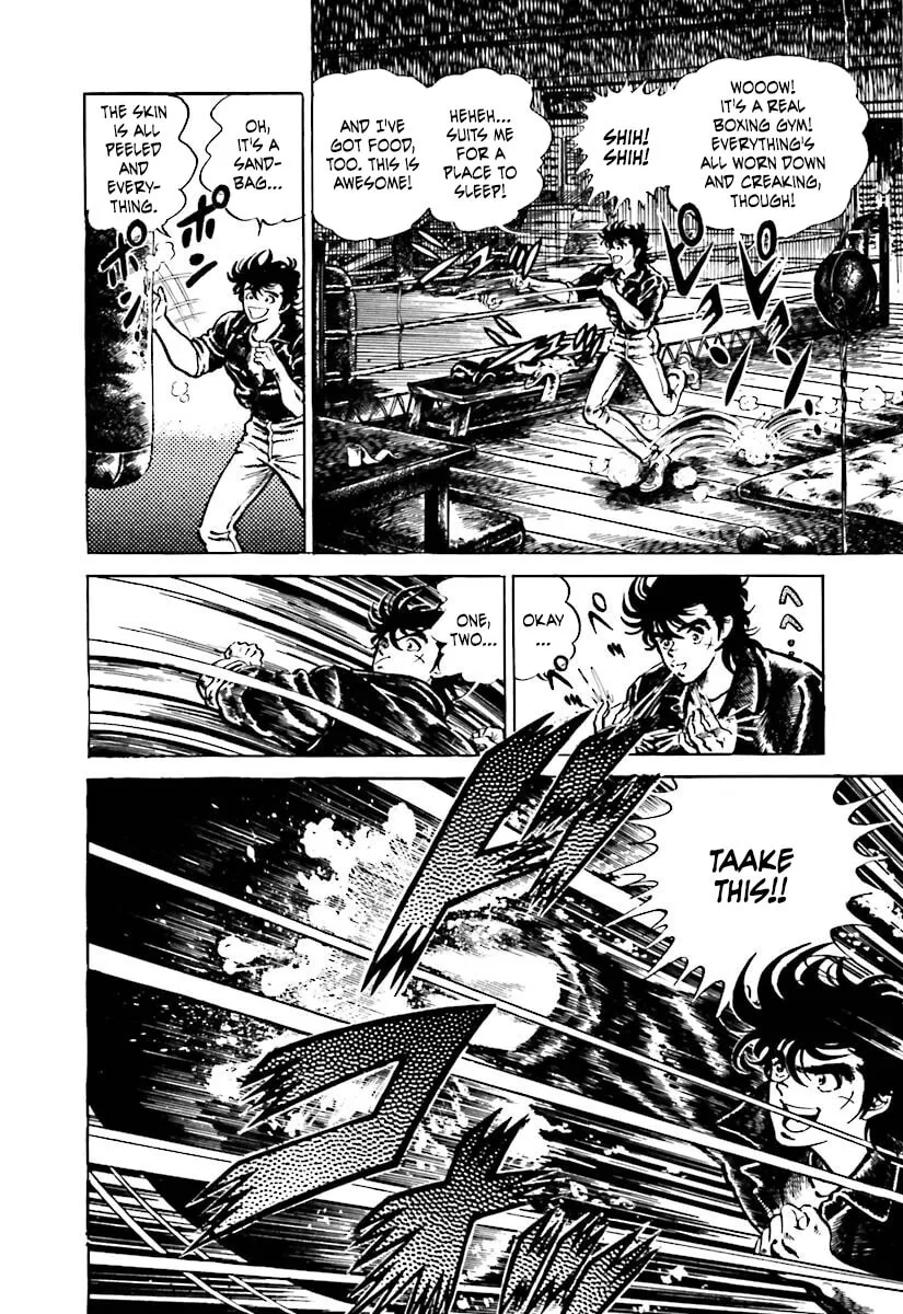Read Tetsu no Don Quixote chapter 3.1 image 3 on Lezhin