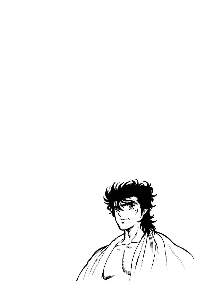Read Tetsu no Don Quixote chapter 3.1 image 30 on Lezhin