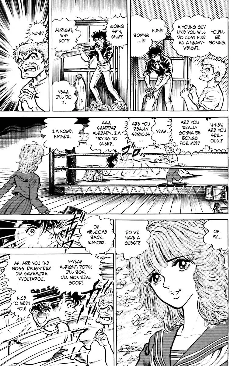 Read Tetsu no Don Quixote chapter 3.1 image 6 on Lezhin