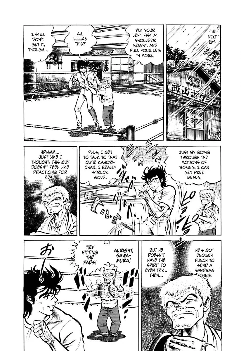 Read Tetsu no Don Quixote chapter 3.1 image 7 on Lezhin