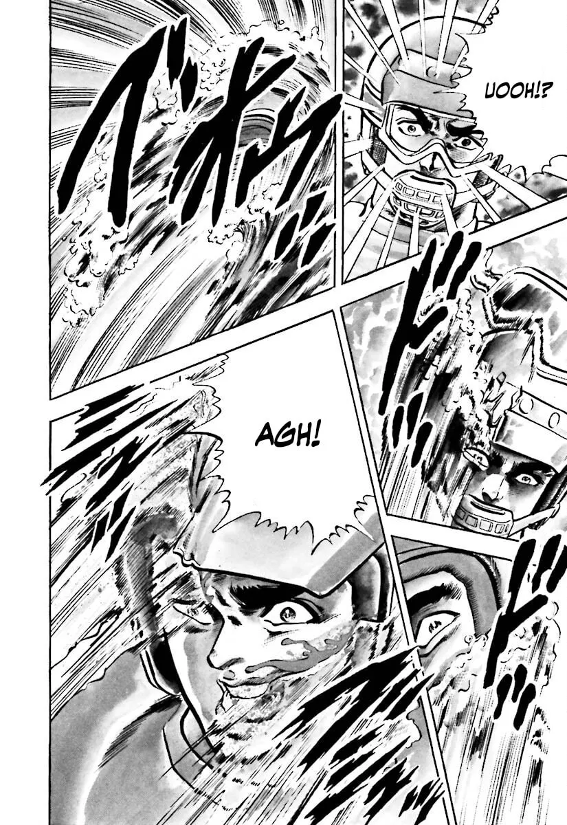 Read Tetsu no Don Quixote chapter 3 image 12 on Lezhin