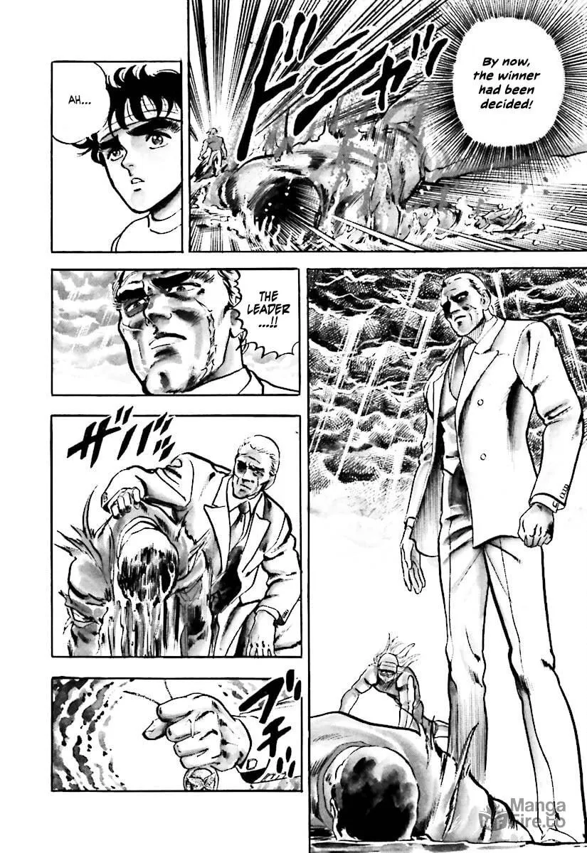 Read Tetsu no Don Quixote chapter 3 image 14 on Lezhin
