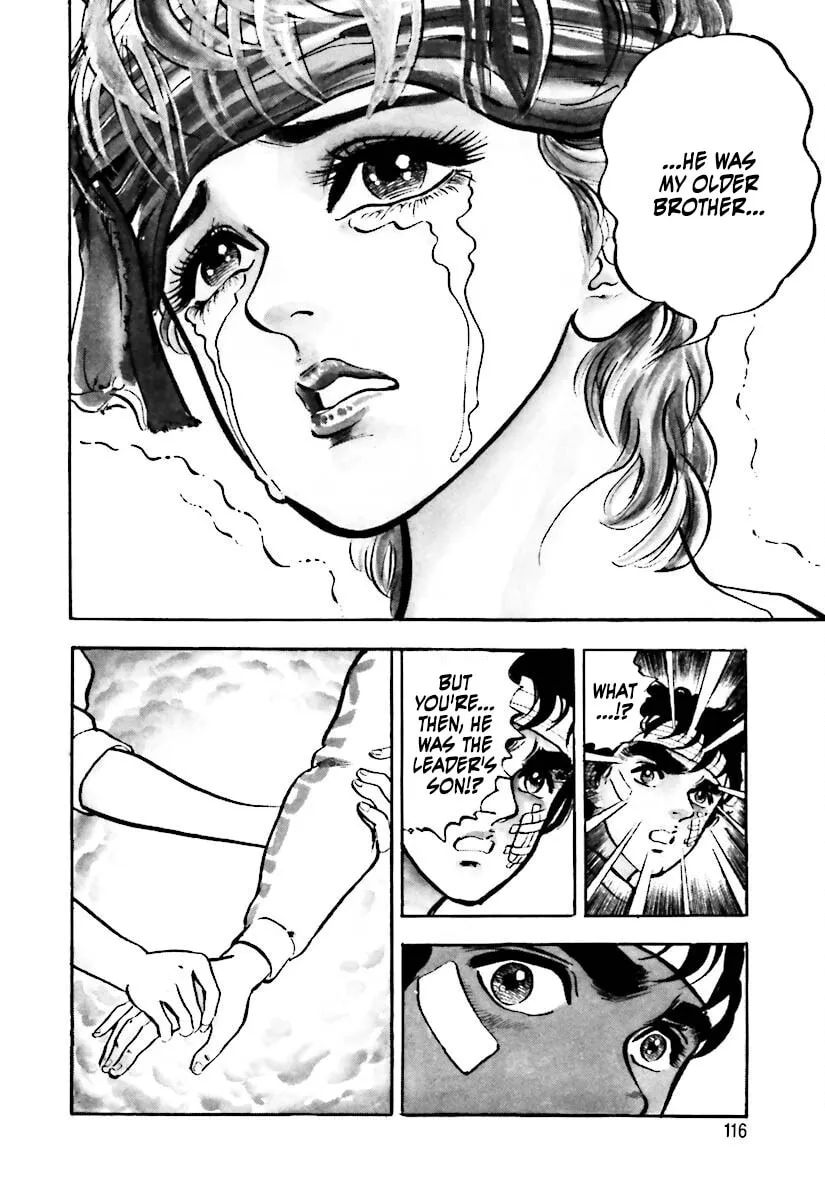 Read Tetsu no Don Quixote chapter 3 image 16 on Lezhin