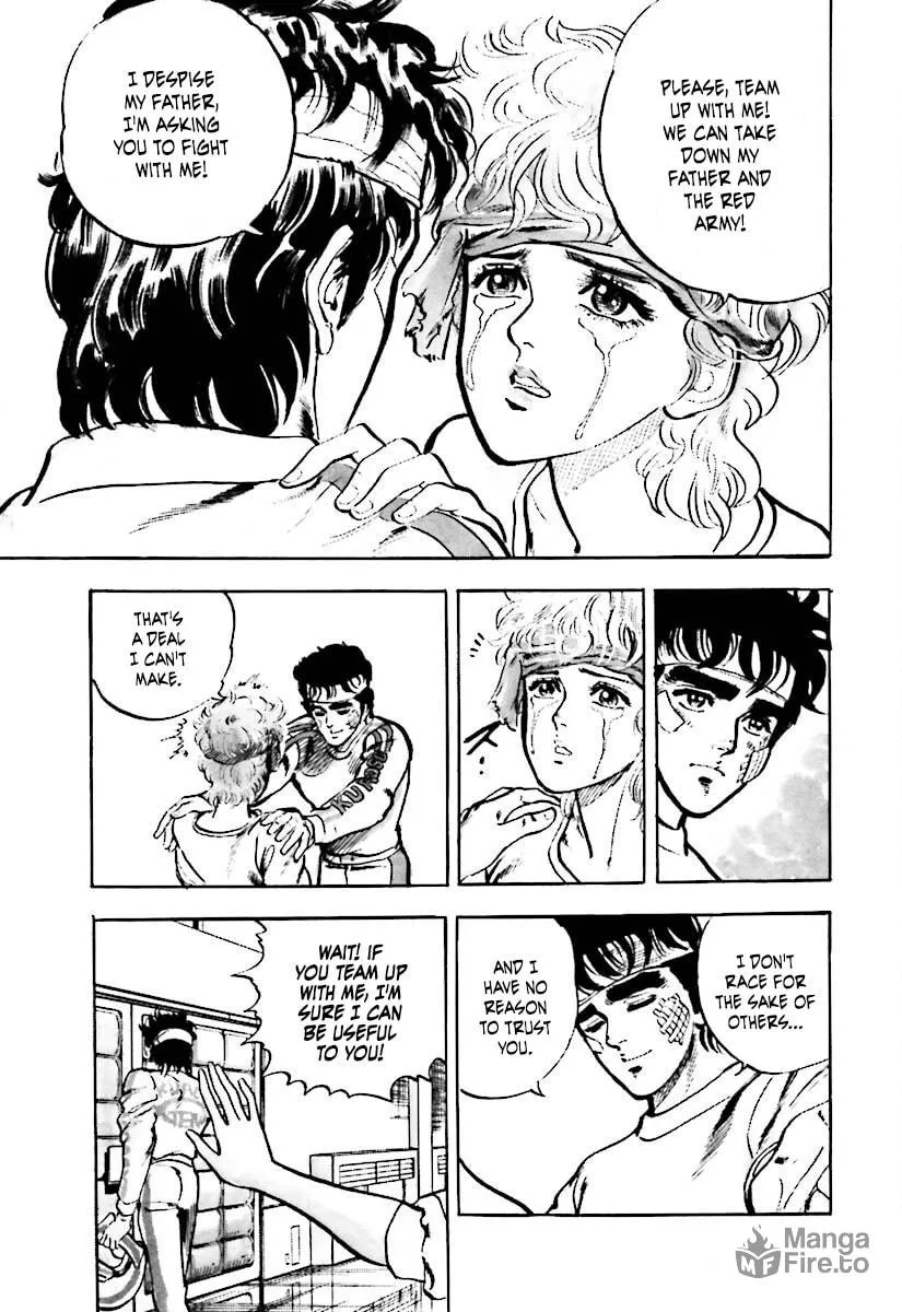 Read Tetsu no Don Quixote chapter 3 image 17 on Lezhin
