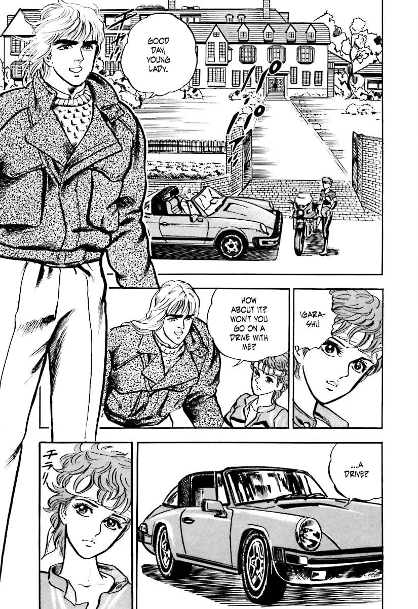 Read Tetsu no Don Quixote chapter 3 image 21 on Lezhin