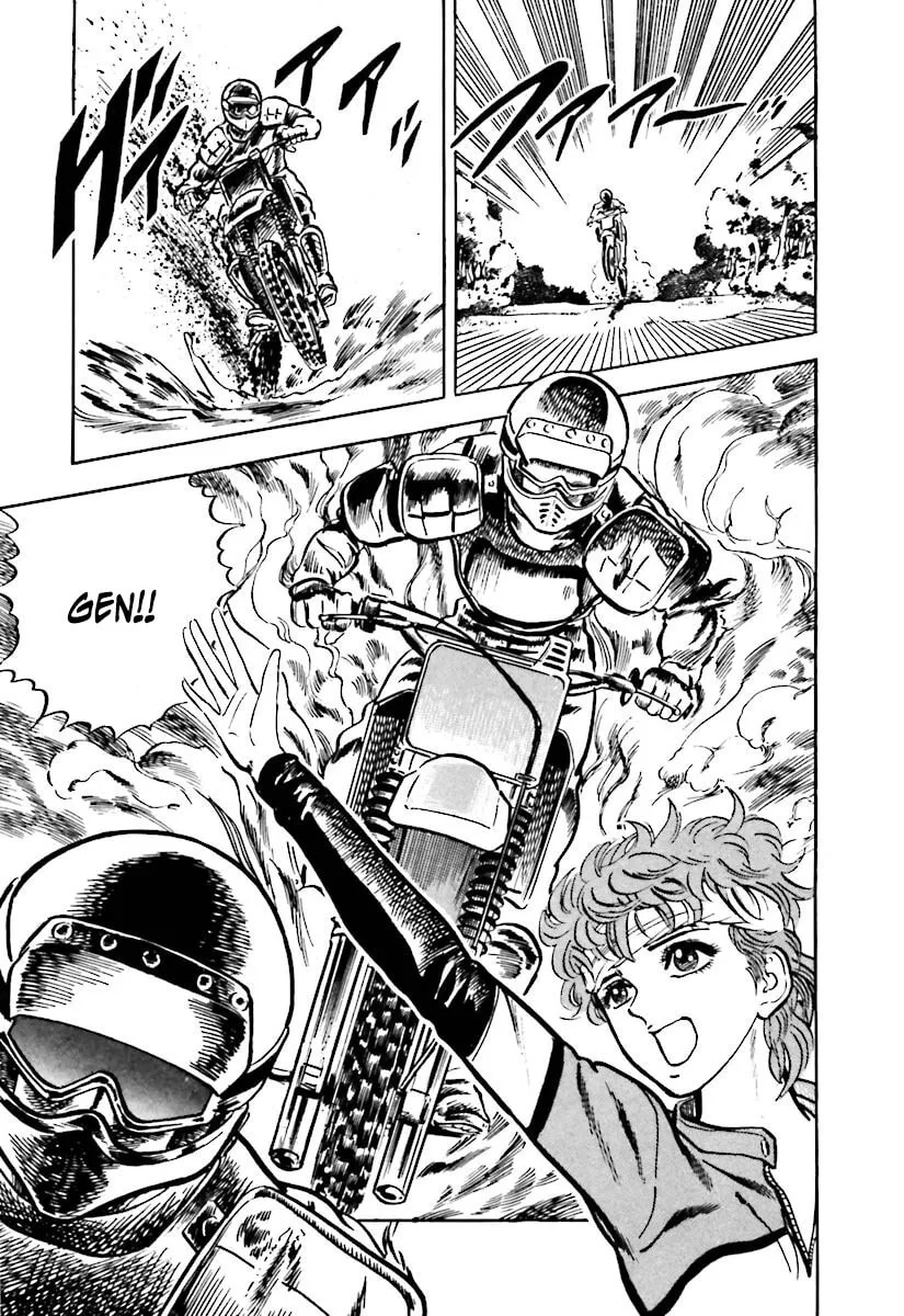 Read Tetsu no Don Quixote chapter 3 image 25 on Lezhin
