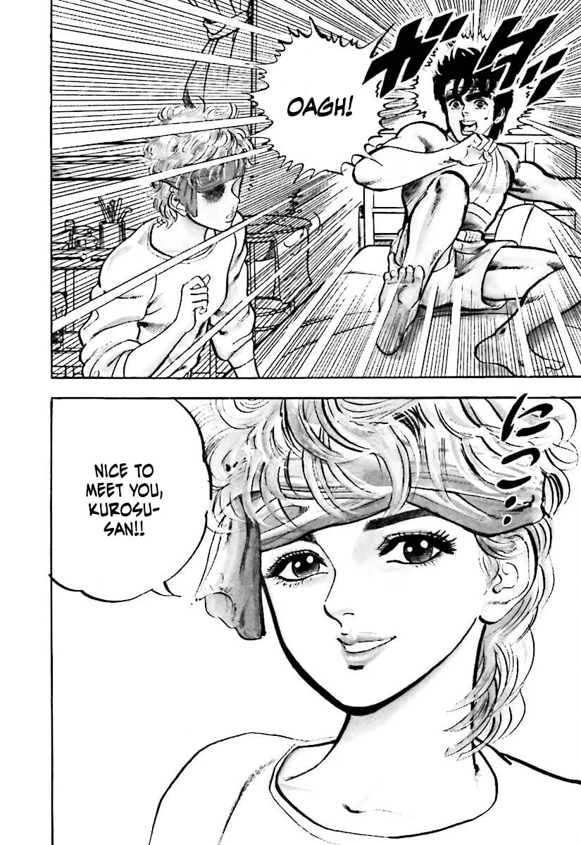 Read Tetsu no Don Quixote chapter 3 image 3 on Lezhin