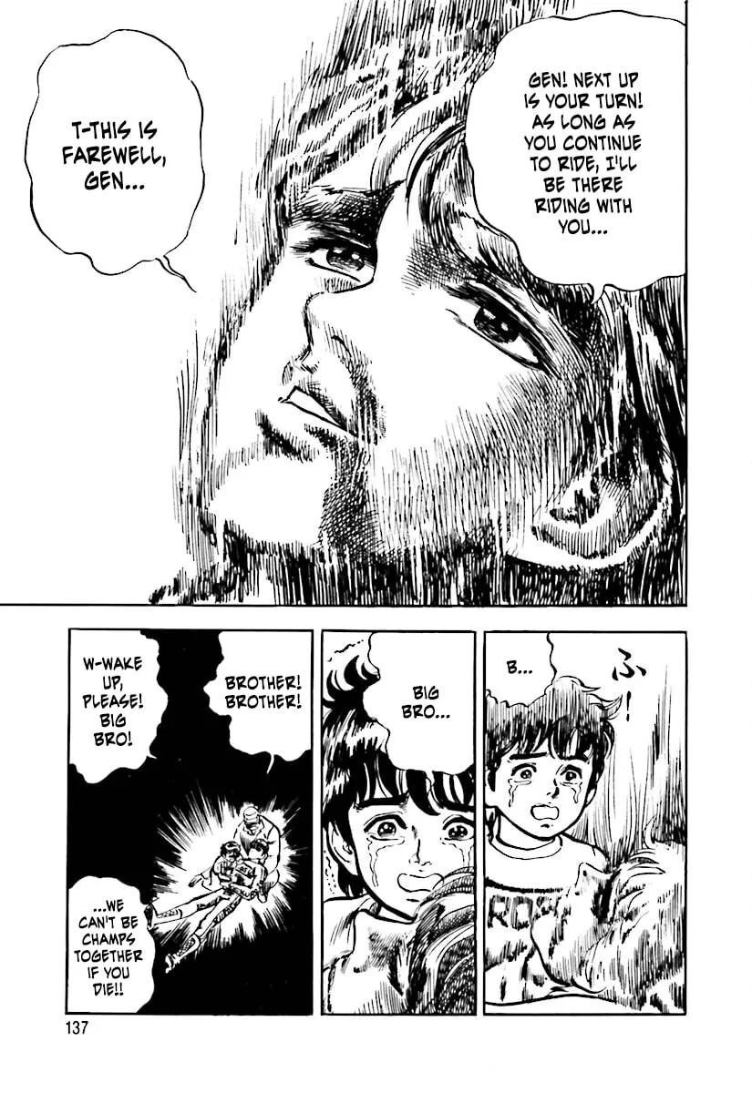 Read Tetsu no Don Quixote chapter 3 image 37 on Lezhin