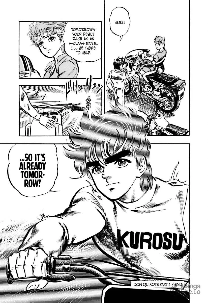 Read Tetsu no Don Quixote chapter 3 image 39 on Lezhin