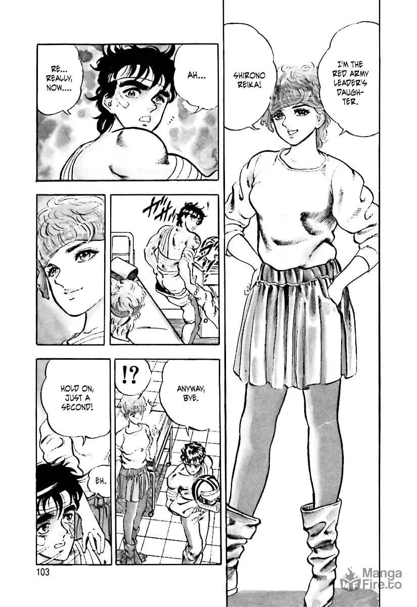 Read Tetsu no Don Quixote chapter 3 image 4 on Lezhin