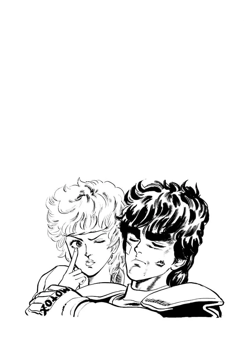 Read Tetsu no Don Quixote chapter 3 image 40 on Lezhin