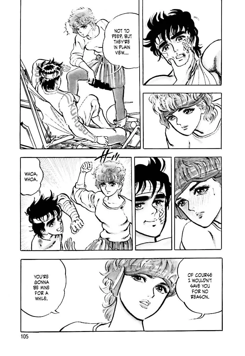 Read Tetsu no Don Quixote chapter 3 image 6 on Lezhin