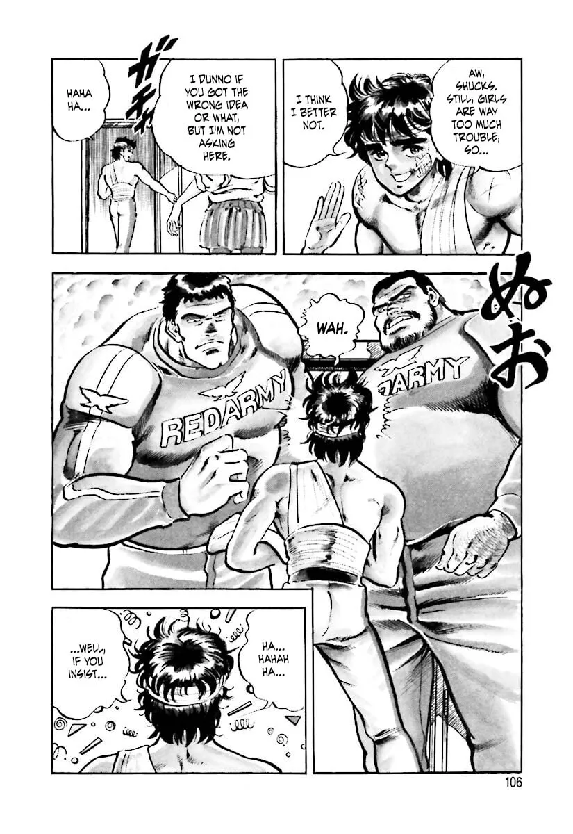 Read Tetsu no Don Quixote chapter 3 image 7 on Lezhin