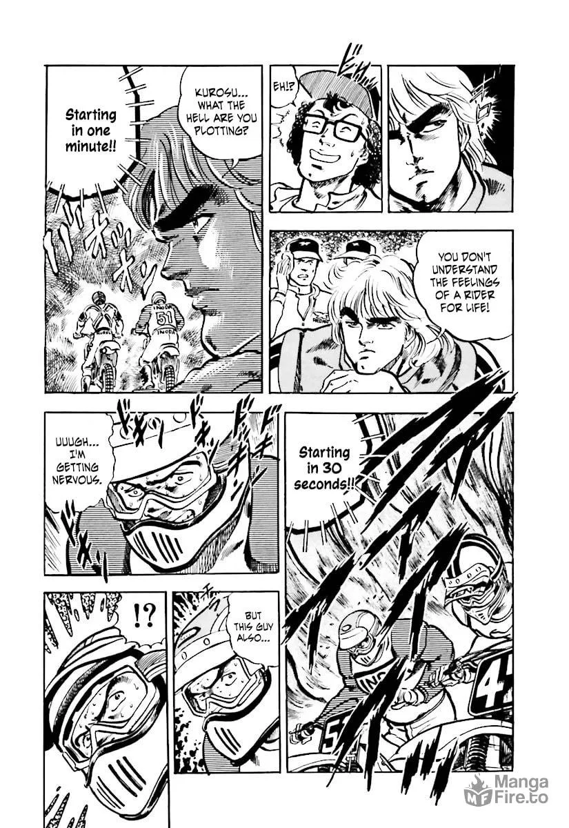 Read Tetsu no Don Quixote chapter 4 image 11 on Lezhin