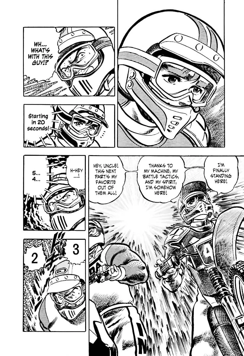 Read Tetsu no Don Quixote chapter 4 image 12 on Lezhin