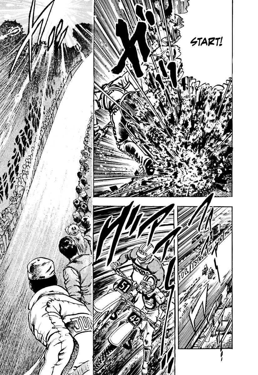 Read Tetsu no Don Quixote chapter 4 image 13 on Lezhin