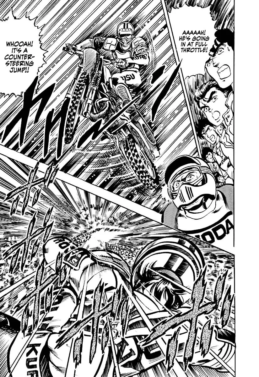 Read Tetsu no Don Quixote chapter 4 image 15 on Lezhin