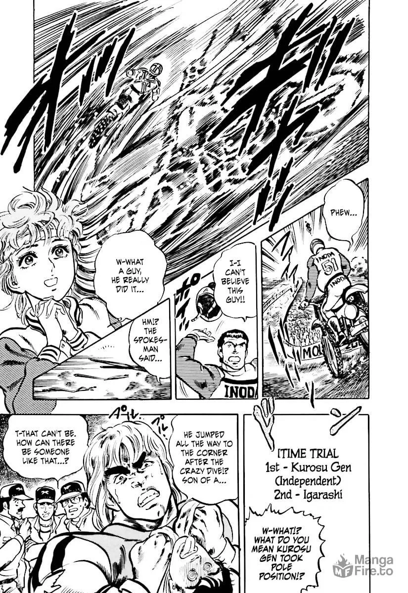Read Tetsu no Don Quixote chapter 4 image 17 on Lezhin