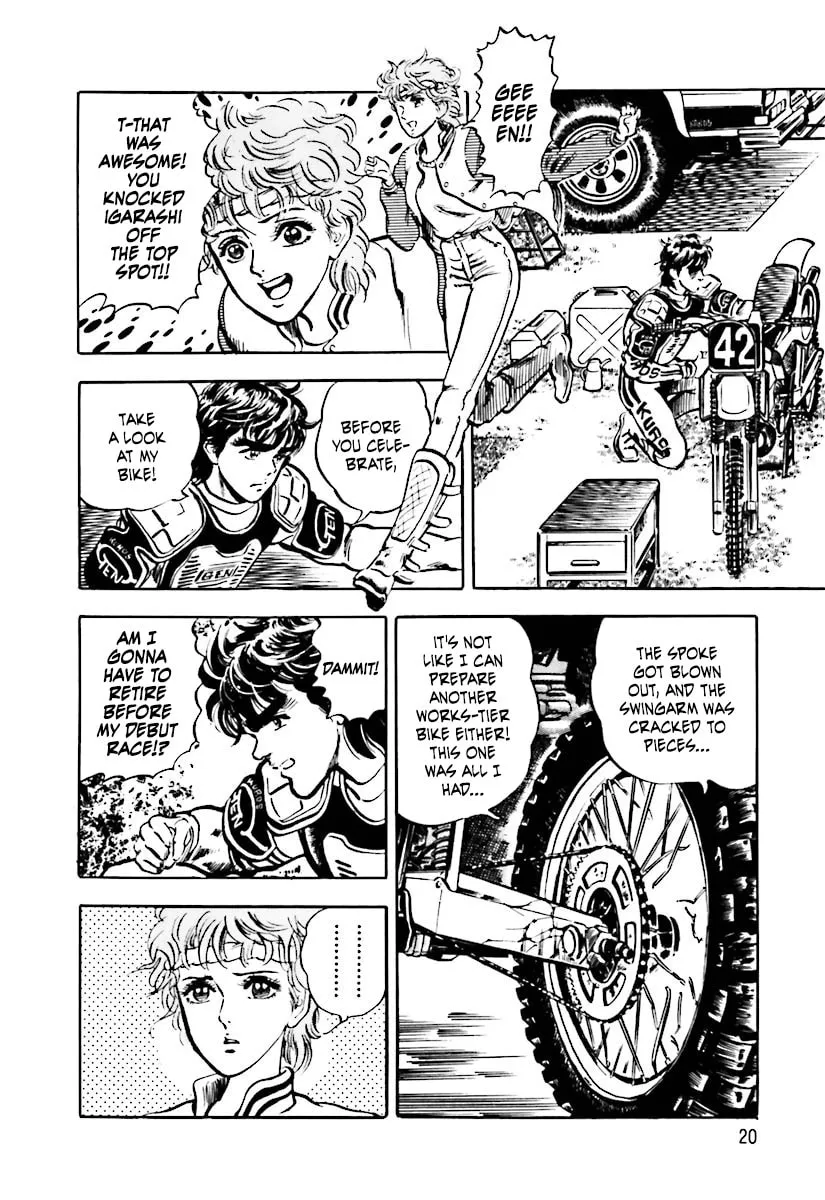 Read Tetsu no Don Quixote chapter 4 image 18 on Lezhin