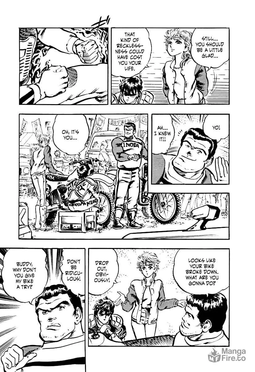 Read Tetsu no Don Quixote chapter 4 image 19 on Lezhin