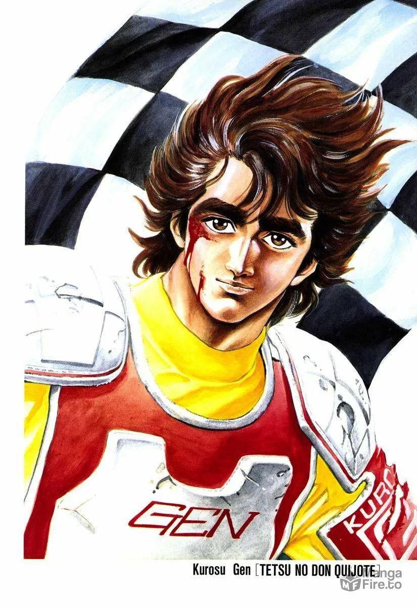 Read Tetsu no Don Quixote chapter 4 image 2 on Lezhin