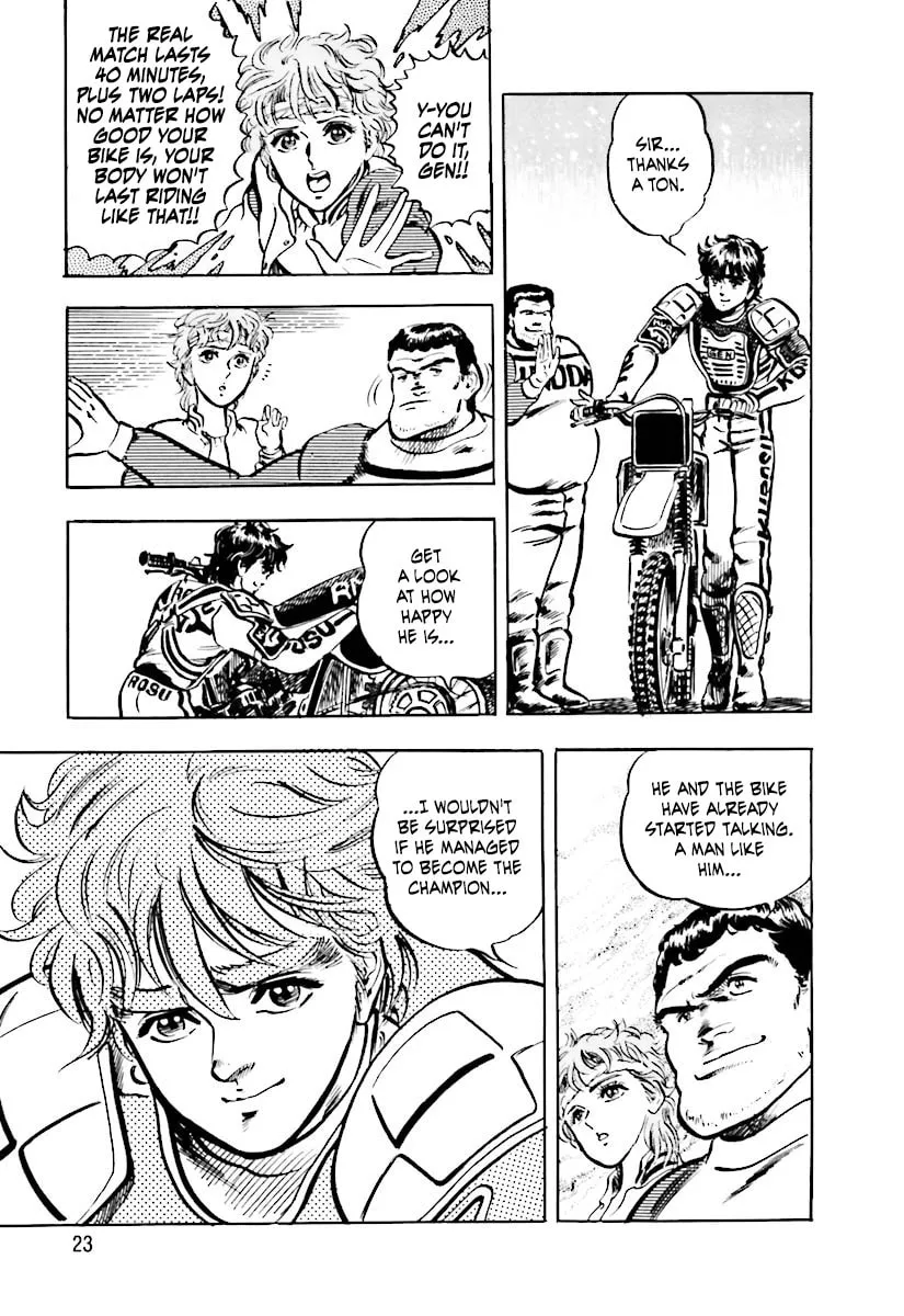 Read Tetsu no Don Quixote chapter 4 image 21 on Lezhin