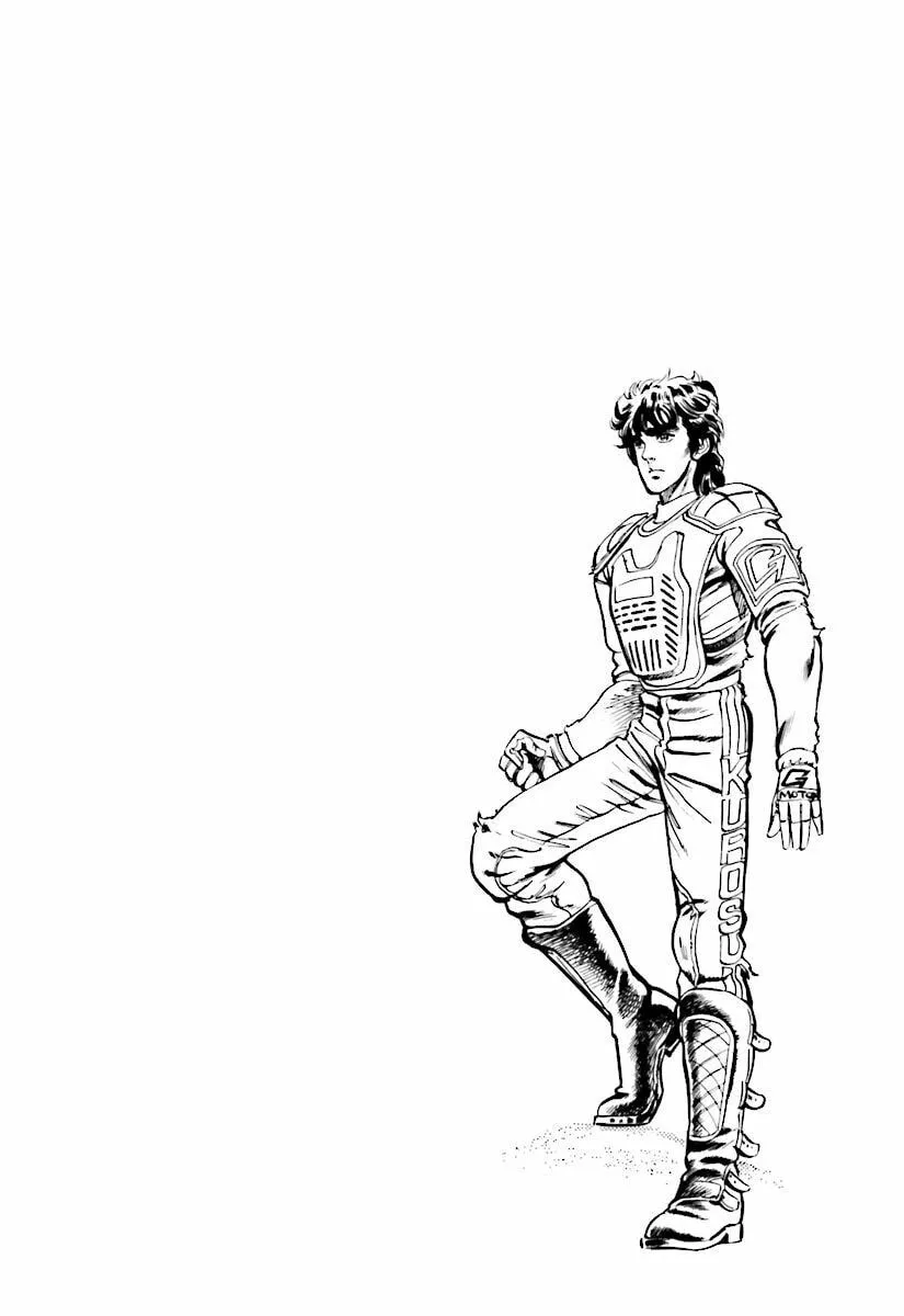 Read Tetsu no Don Quixote chapter 4 image 22 on Lezhin