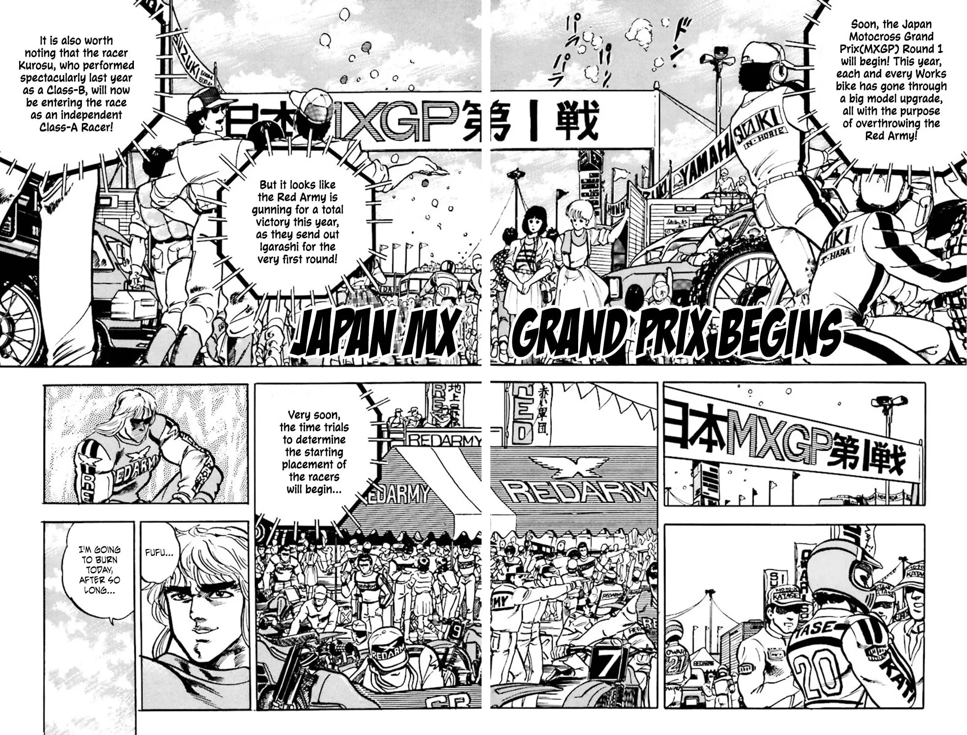 Read Tetsu no Don Quixote chapter 4 image 4 on Lezhin