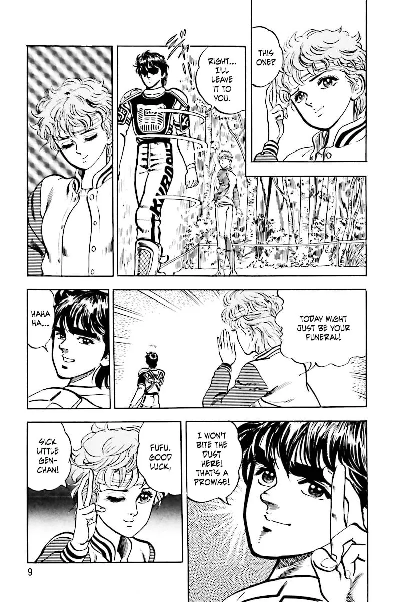 Read Tetsu no Don Quixote chapter 4 image 7 on Lezhin