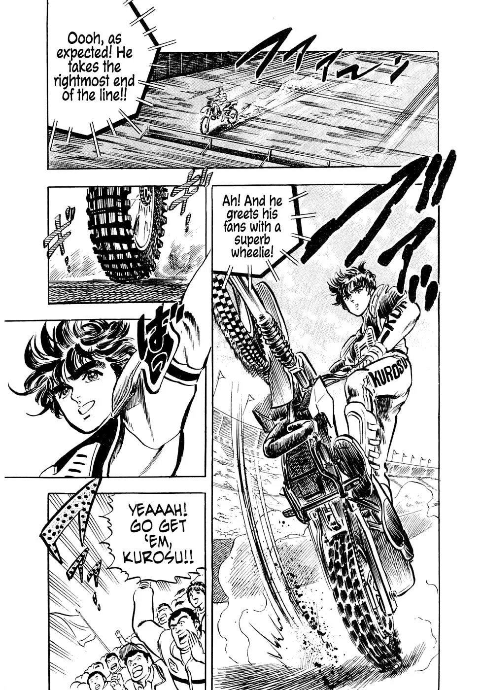 Read Tetsu no Don Quixote chapter 5 image 10 on Lezhin