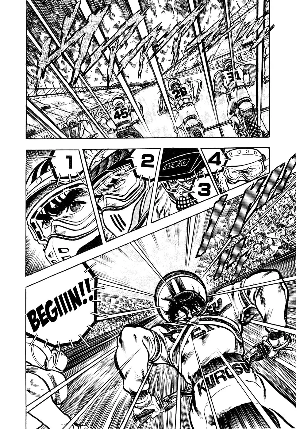 Read Tetsu no Don Quixote chapter 5 image 13 on Lezhin