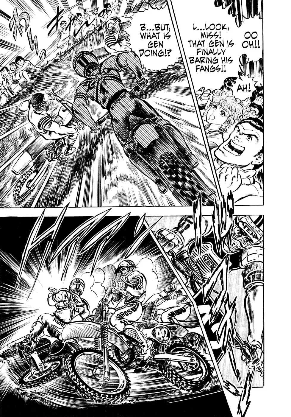 Read Tetsu no Don Quixote chapter 5 image 16 on Lezhin