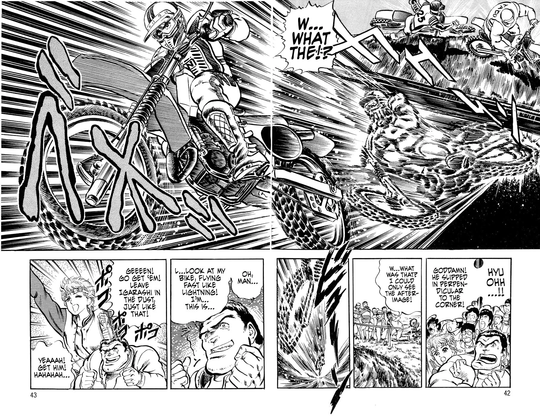Read Tetsu no Don Quixote chapter 5 image 17 on Lezhin